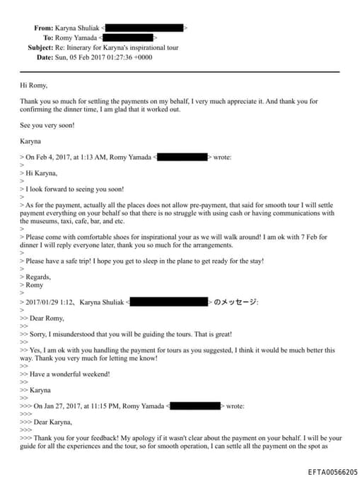 Preview of EFTA00566205