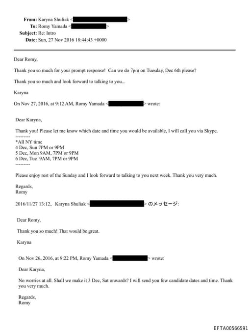 Preview of EFTA00566591