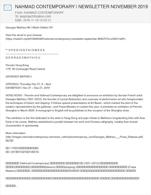 Preview of YAHOO_005616