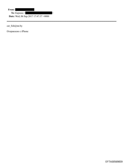 Preview of EFTA00569859