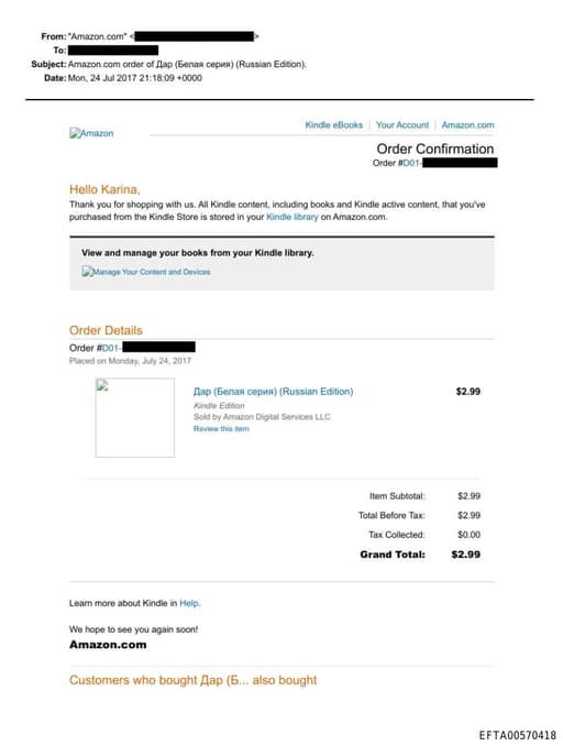 Preview of EFTA00570418