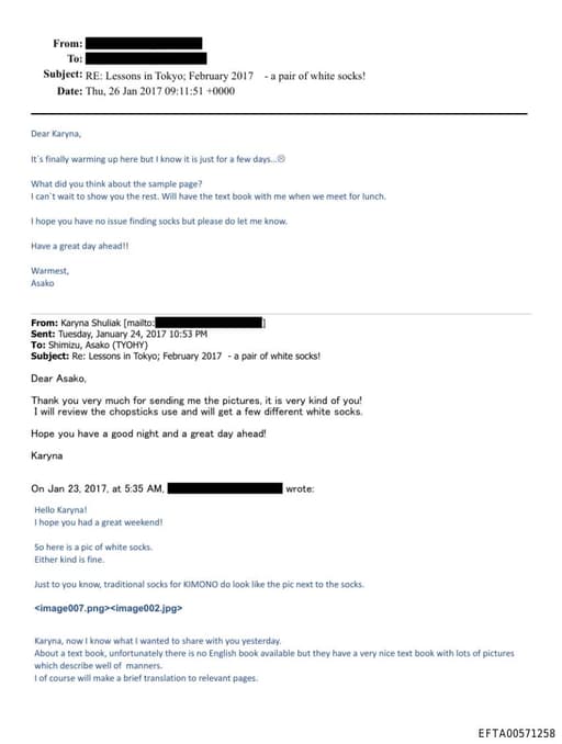 Preview of EFTA00571258