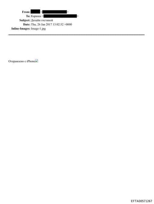 Preview of EFTA00571267