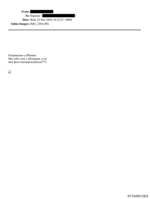 Preview of EFTA00571923