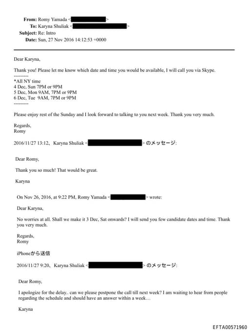 Preview of EFTA00571960