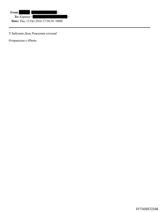 Preview of EFTA00572106