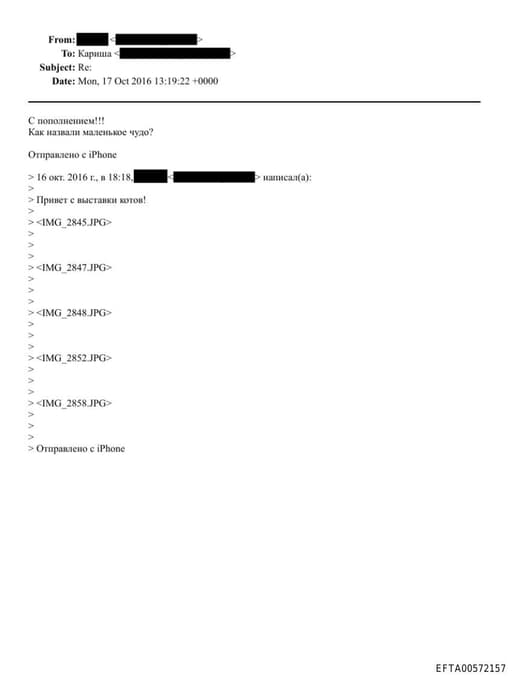 Preview of EFTA00572157