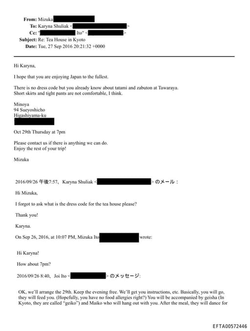 Preview of EFTA00572446