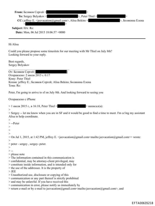 Preview of EFTA00635218