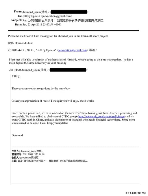 Preview of EFTA00689299