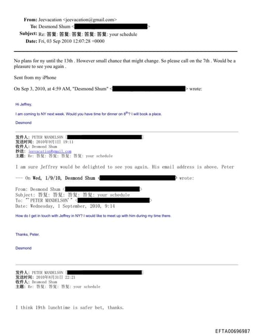 Preview of EFTA00696987