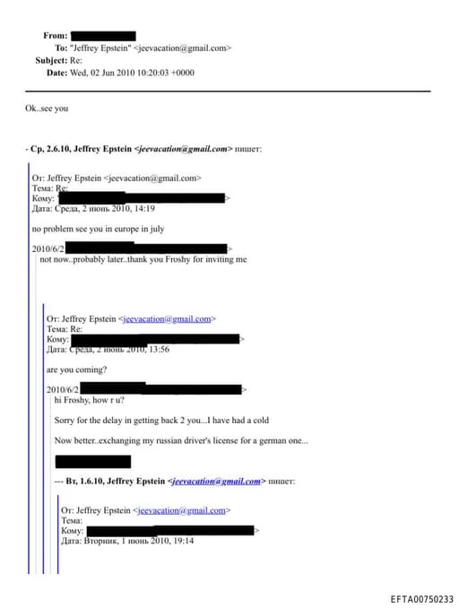 Preview of EFTA00750233