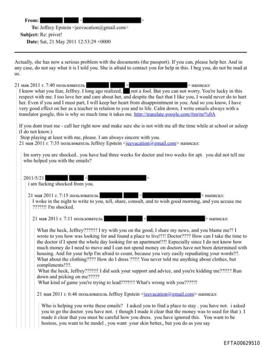 Preview of EFTA00629510