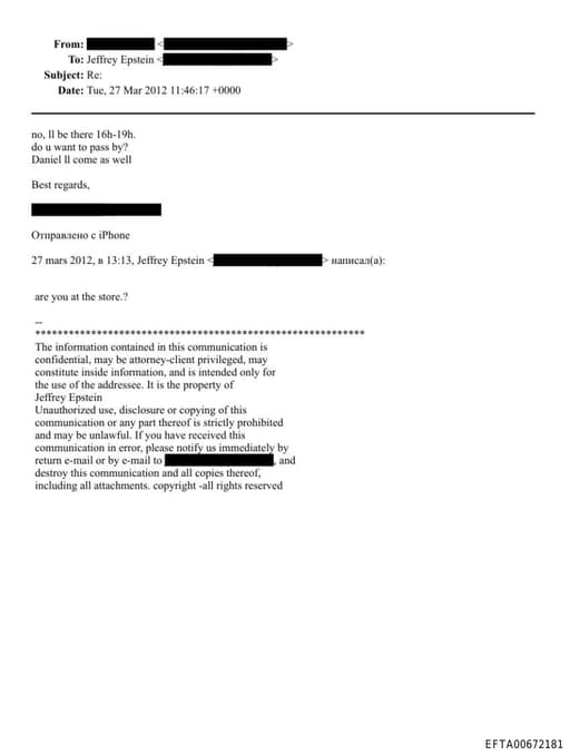 Preview of EFTA00672181