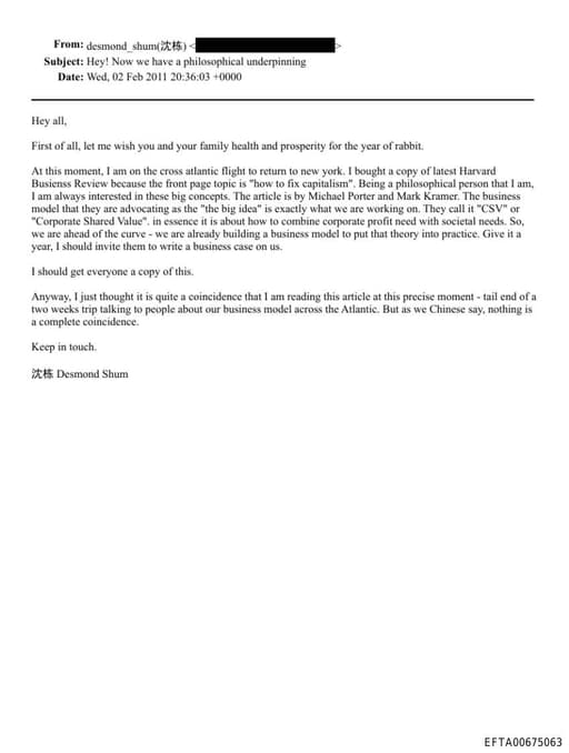 Preview of EFTA00675063