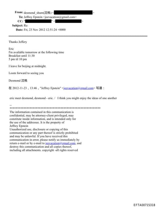 Preview of EFTA00715318