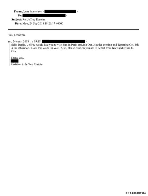 Preview of EFTA00481962