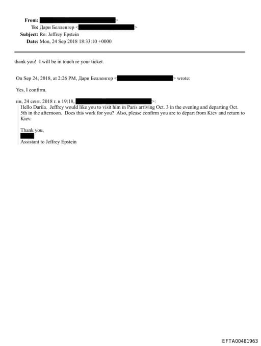 Preview of EFTA00481963