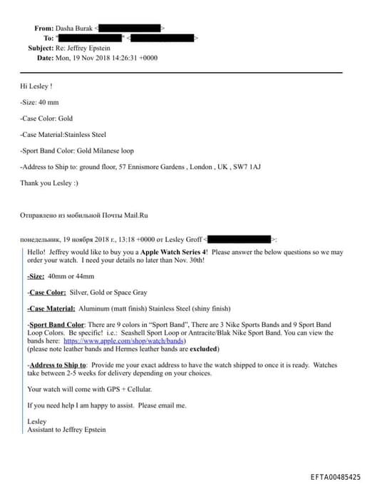 Preview of EFTA00485425