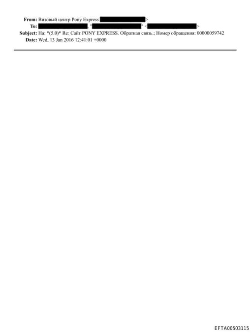 Preview of EFTA00503115