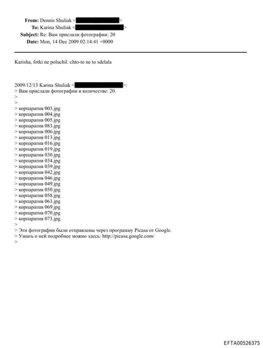 Preview of EFTA00526375