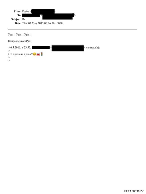 Preview of EFTA00530650