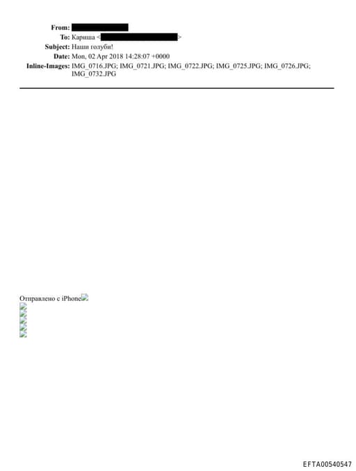 Preview of EFTA00540547