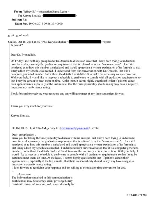 Preview of EFTA00574709