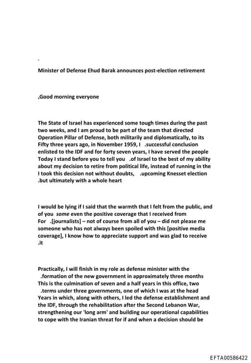 Preview of EFTA00586422