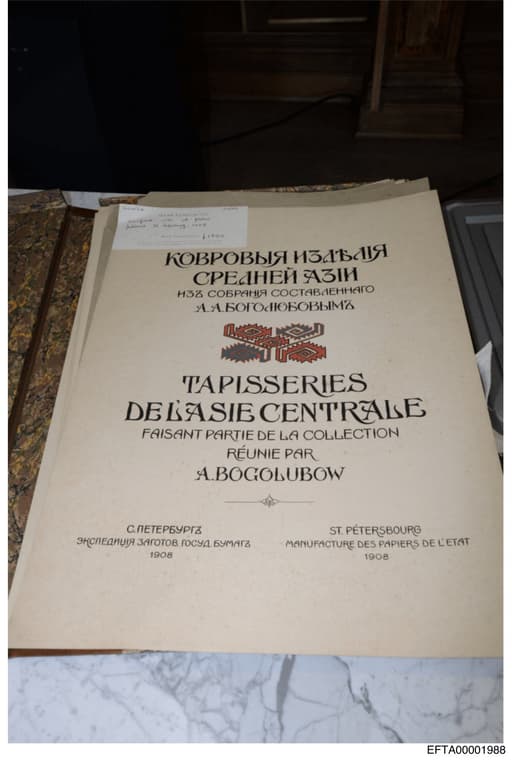 Preview of EFTA00001988