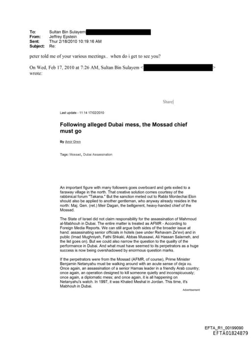 Preview of EFTA01824879