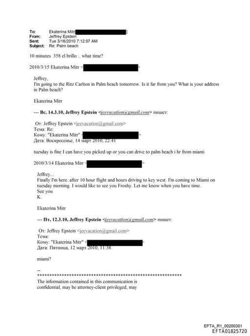 Preview of EFTA01825720