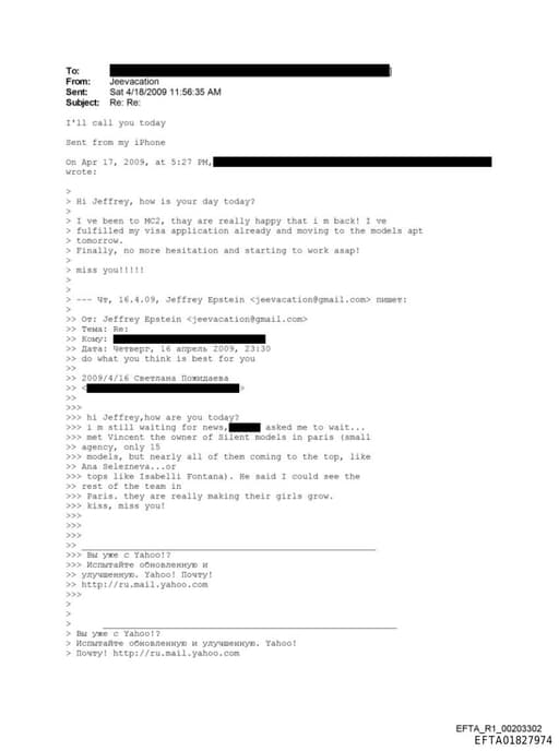 Preview of EFTA01827974