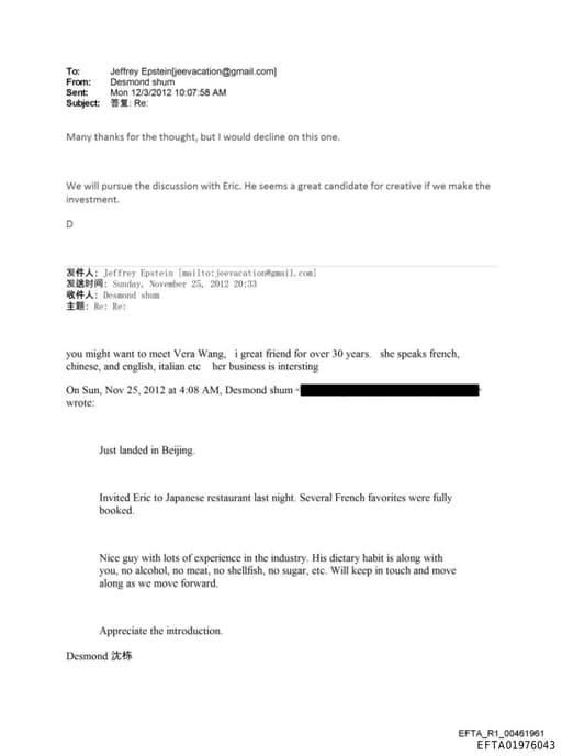 Preview of EFTA01976043