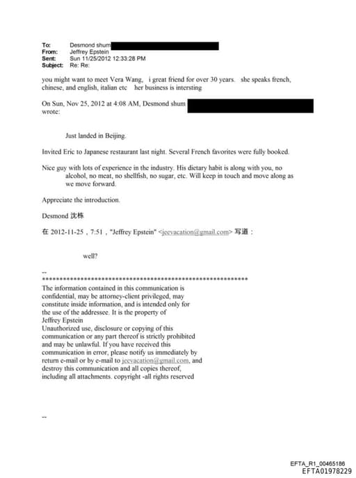 Preview of EFTA01978229