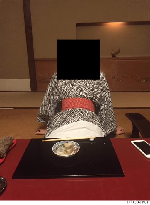 Preview of EFTA01611931