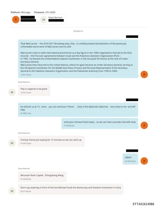 Preview of EFTA01614986