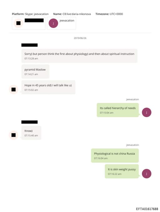 Preview of EFTA01617688