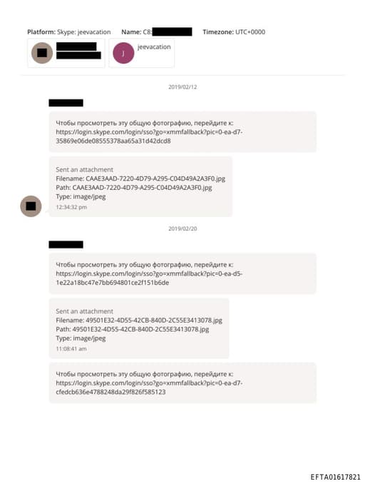 Preview of EFTA01617821