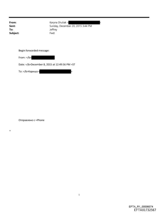 Preview of EFTA01732567