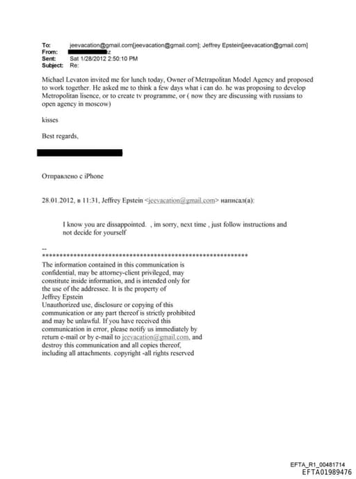 Preview of EFTA01989476