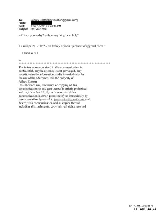 Preview of EFTA01844374