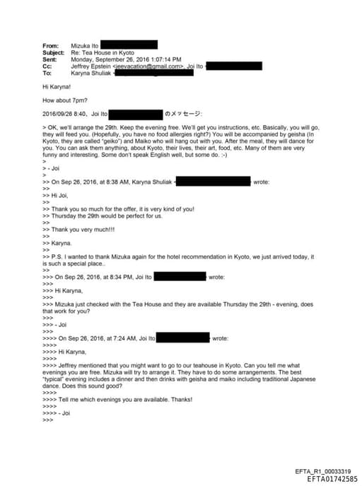 Preview of EFTA01742585