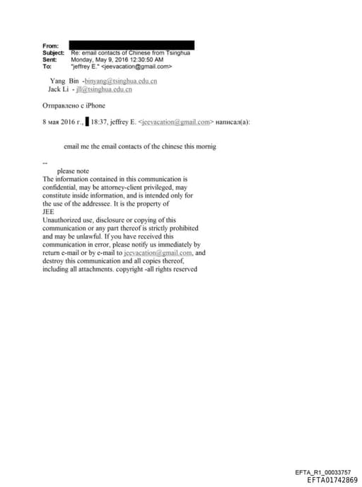 Preview of EFTA01742869