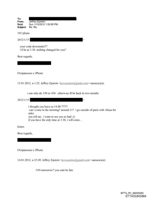 Preview of EFTA01845884