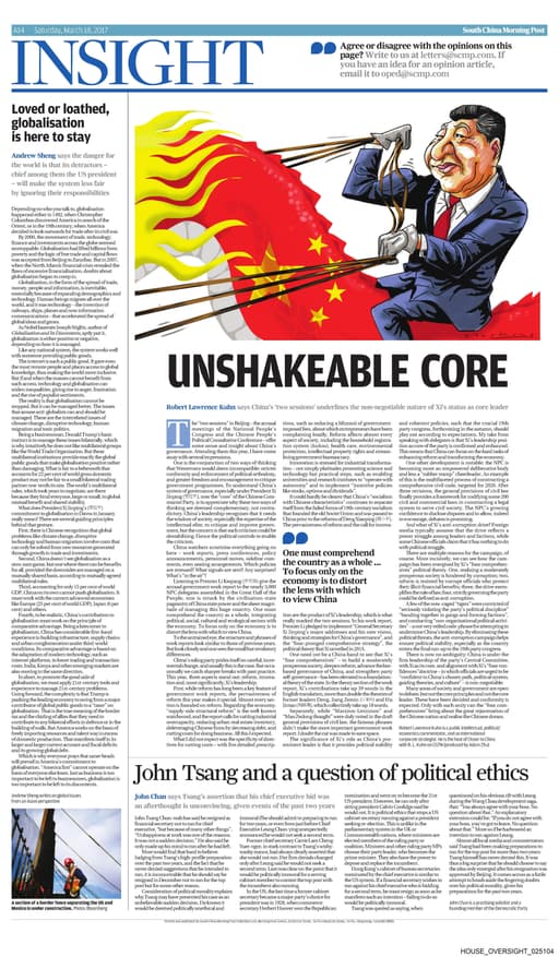 Preview of HOUSE_OVERSIGHT_025104