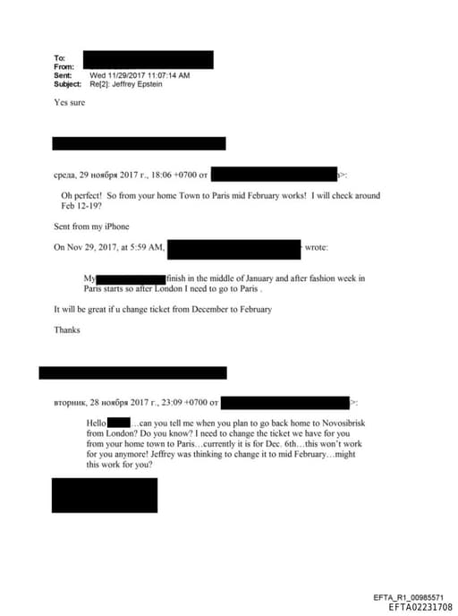 Preview of EFTA02231708