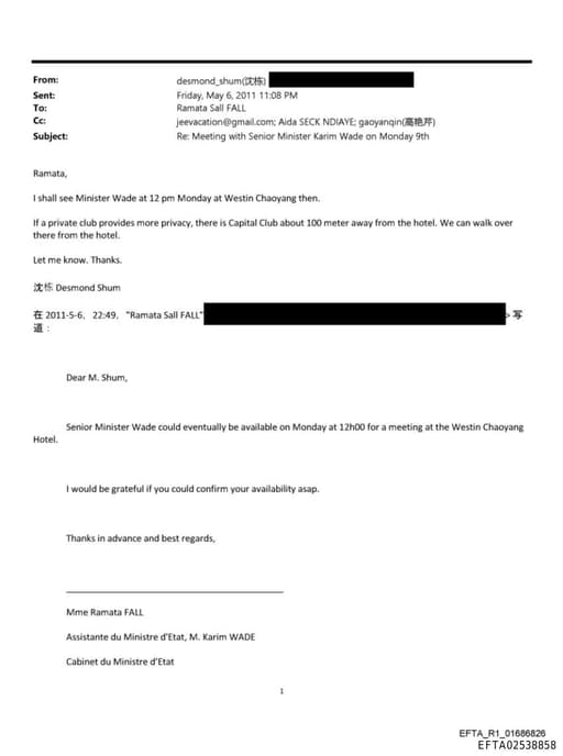 Preview of EFTA02538858