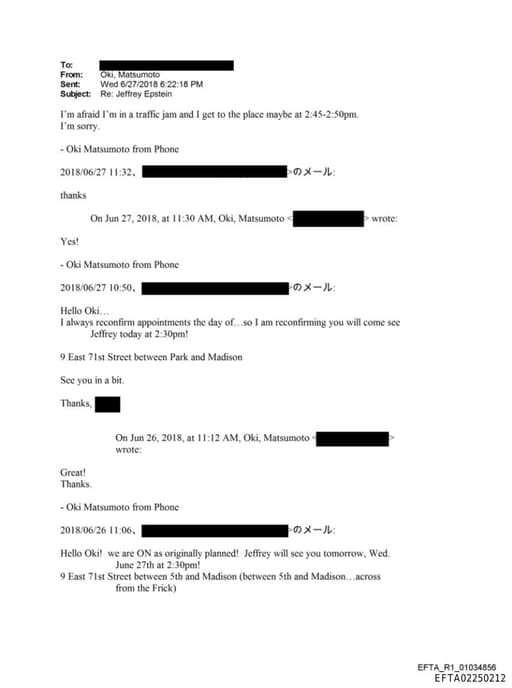 Preview of EFTA02250212