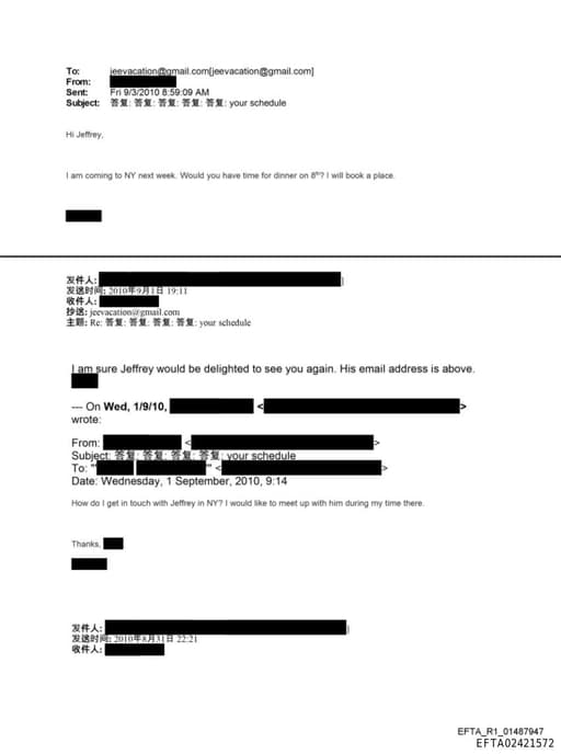 Preview of EFTA02421572